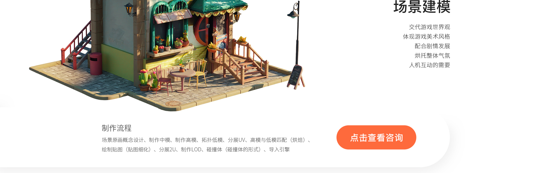 湾流官方旗舰店