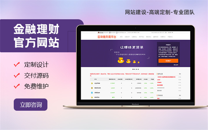 学界面设计哪里好(界面设计属于什么专业)