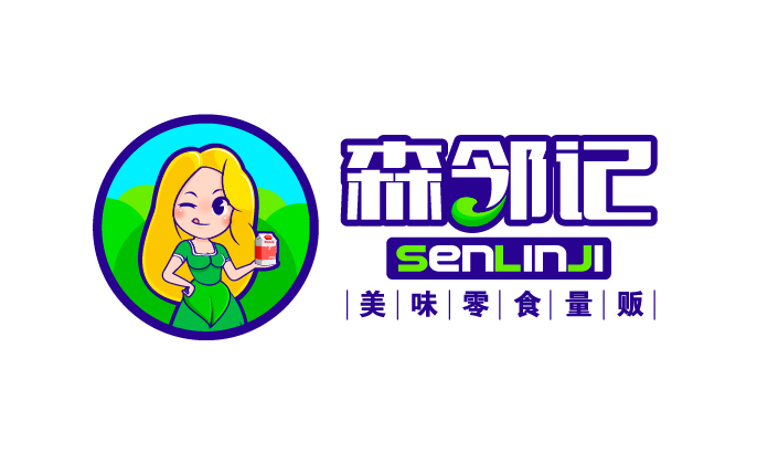 匠二設(shè)計(jì)