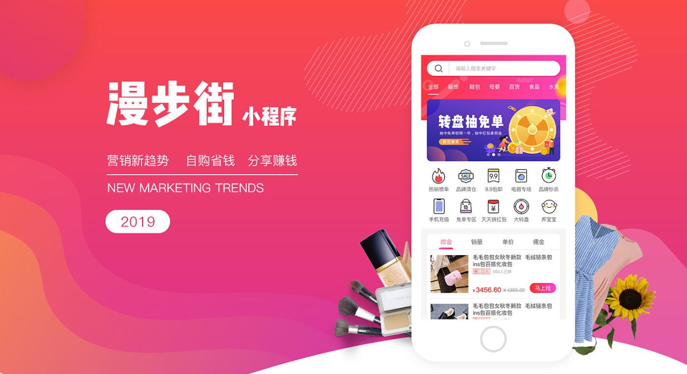 ui设计师哪个好(国内有名的ui设计师有哪些)