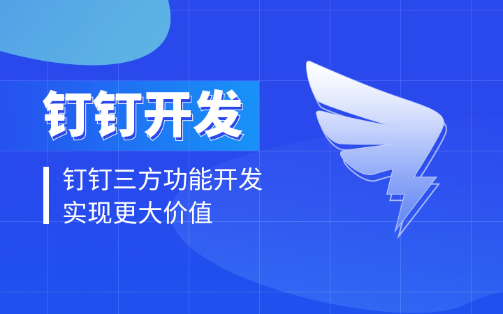 软件开发客户经理哪个好(客户经理和产品经理哪个好)