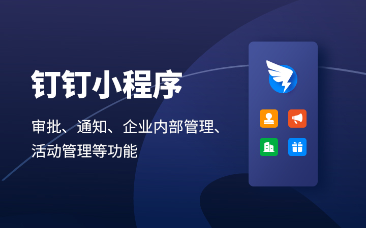 软件开发客户经理哪个好(客户经理和产品经理哪个好)