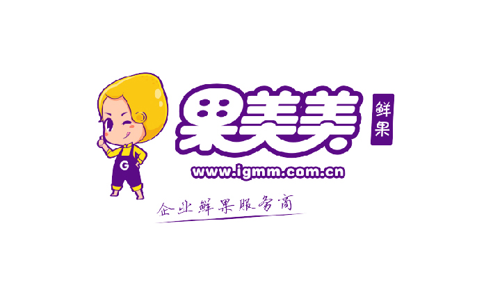 匠二設(shè)計(jì)