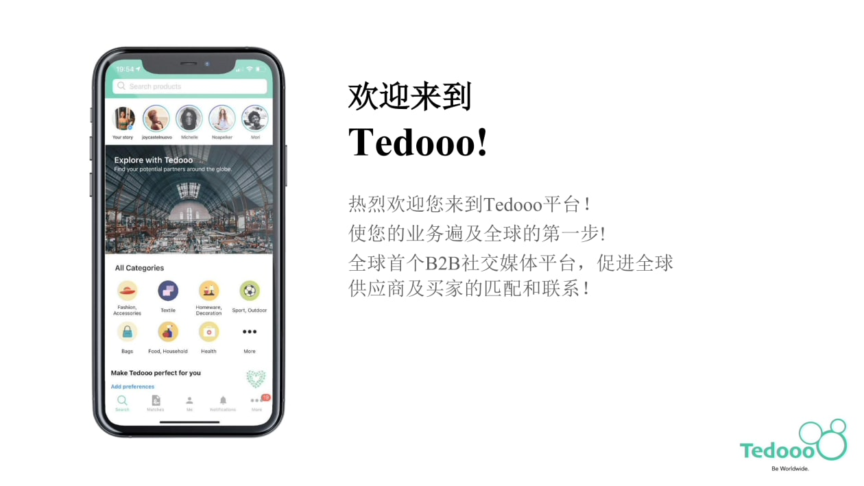 禾谷本地化翻譯工作室