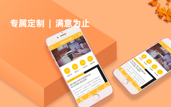 有哪些国外包装的网站_国外包装盒