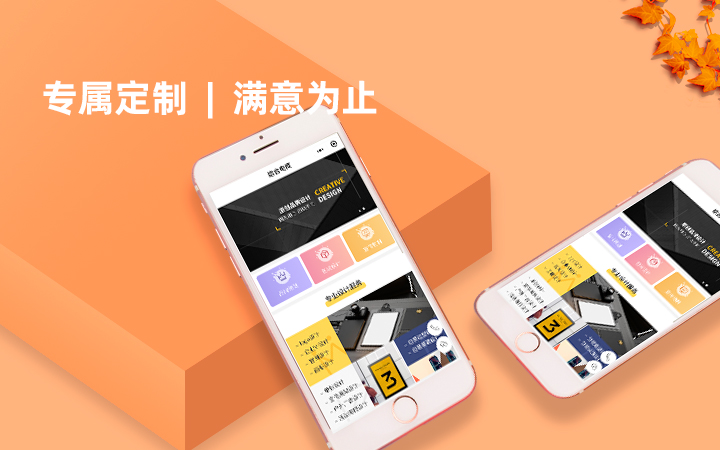 有哪些国外包装的网站_国外包装盒