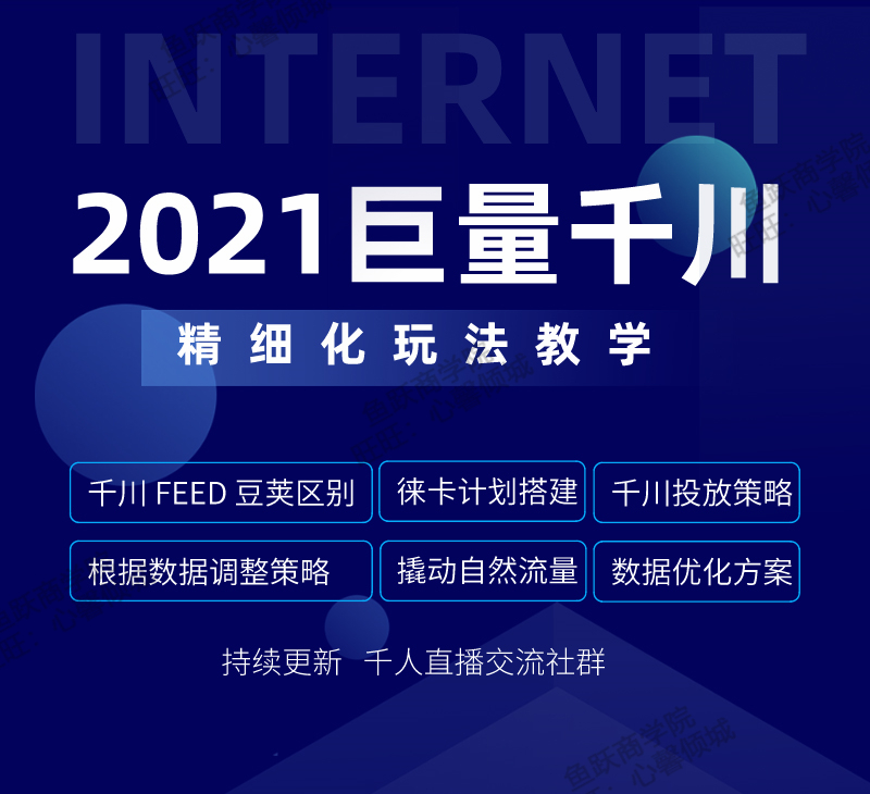 新視訊文化傳媒