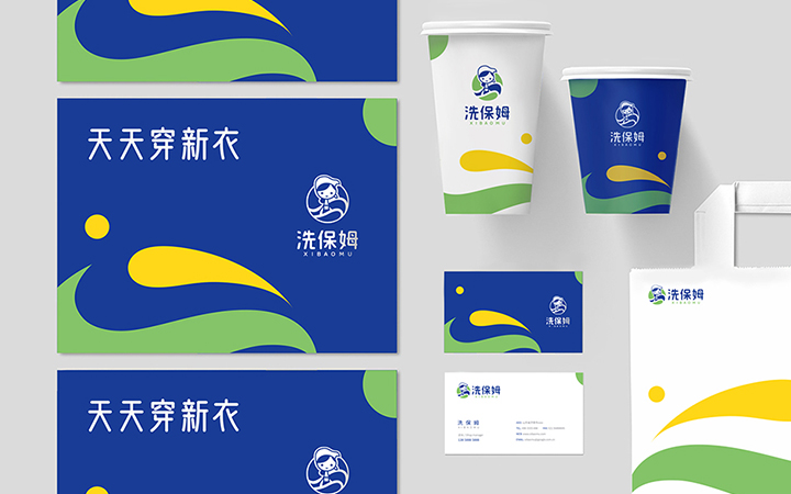 上海LOGO商标VI设计VIS广告画册包装PPT插画品牌全案