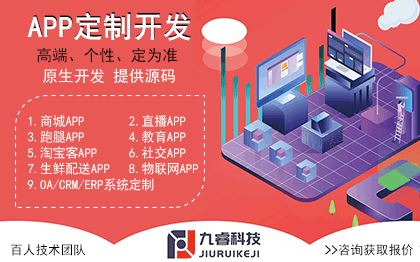 企業(yè)<hl>微信</hl>SCRM客戶管理系統(tǒng)軟件客戶管理OA辦公CRM系統(tǒng)定