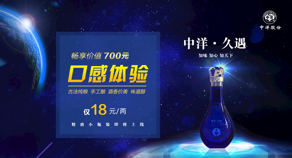 沐言品牌设计™