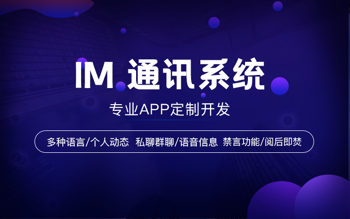 光之年科技