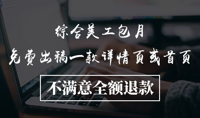 网页设计的有哪些公司(网页设计公司简介)