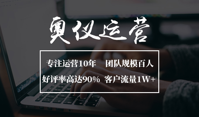 做網(wǎng)站的外包公司有哪些,網(wǎng)絡(luò)外包公司是干嘛的