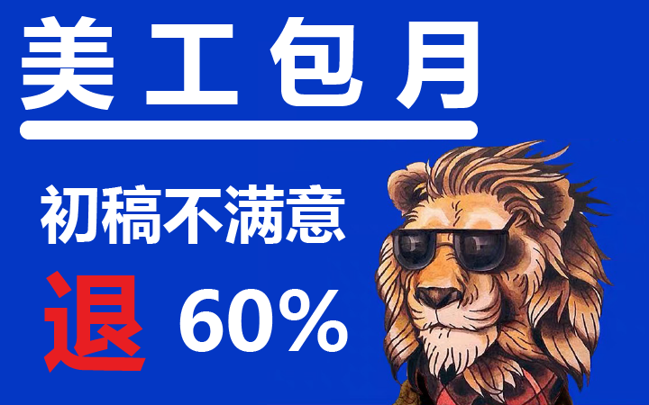 环保网页设计哪里好(环保网站设计)