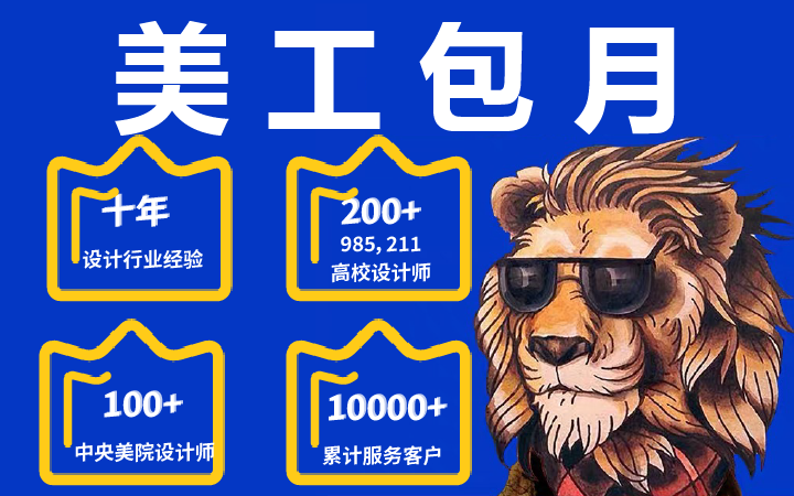 电商开发公司有哪些,电商公司有哪些?
