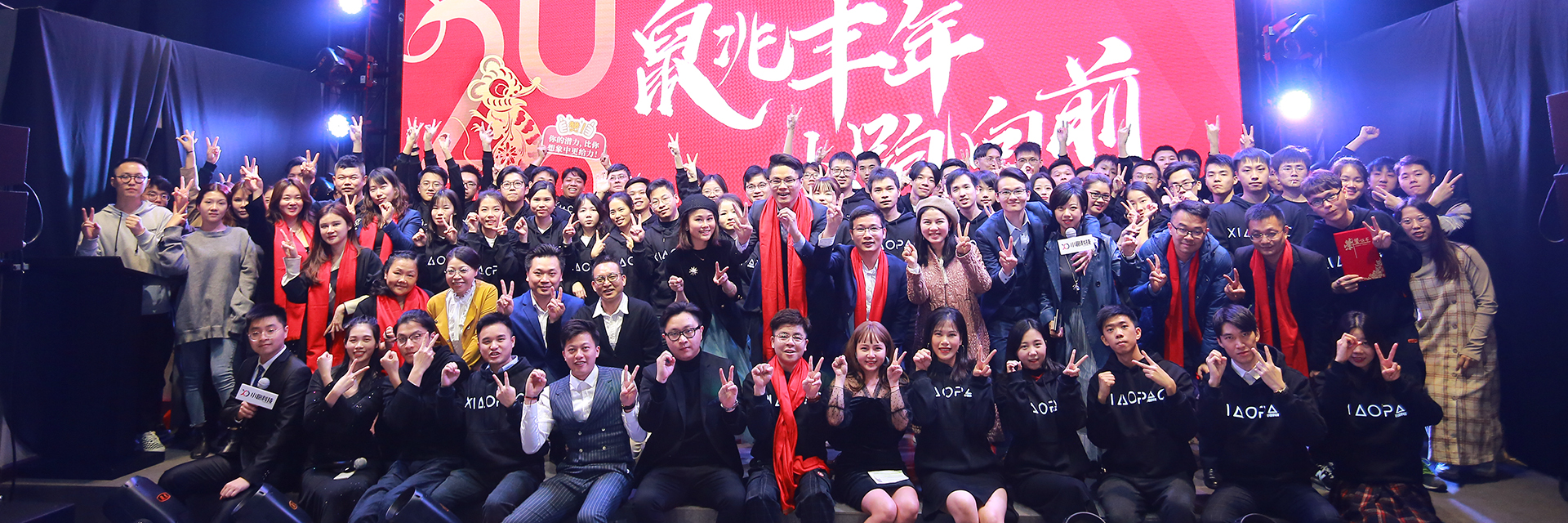 小跑科技-高端定制开发