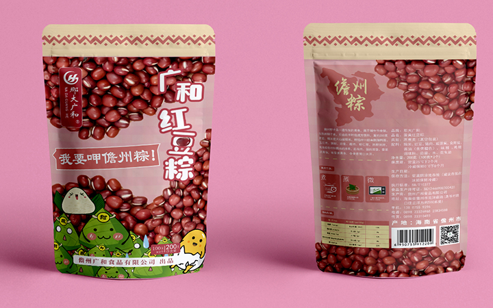 卓米諾設(shè)計(jì)