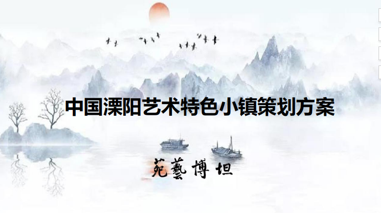 創(chuàng)融聯(lián)合資本