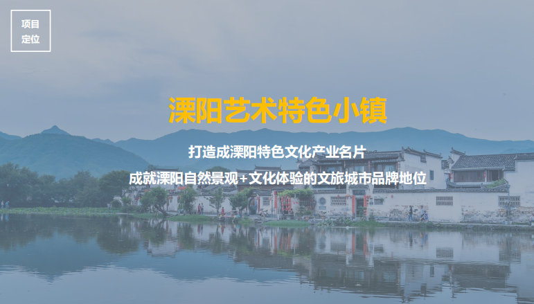 創(chuàng)融聯(lián)合資本