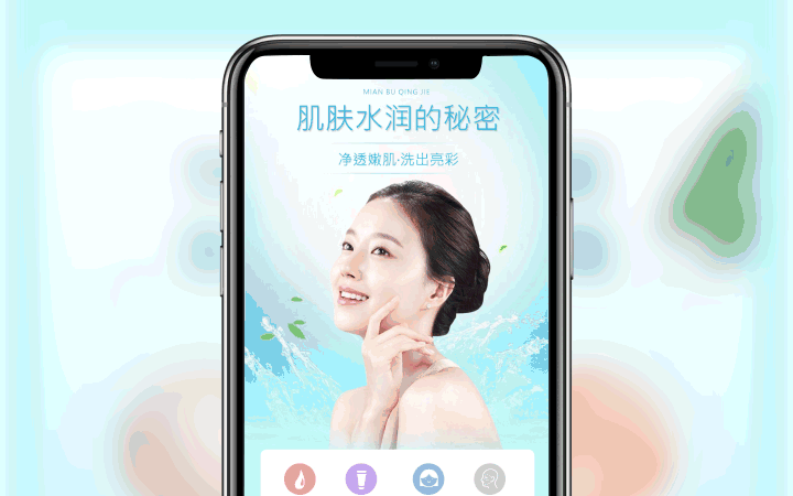 贊歌創(chuàng)意