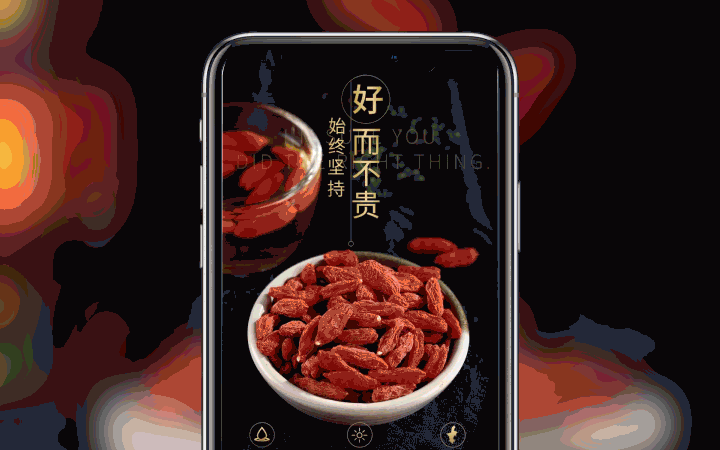 贊歌創(chuàng)意
