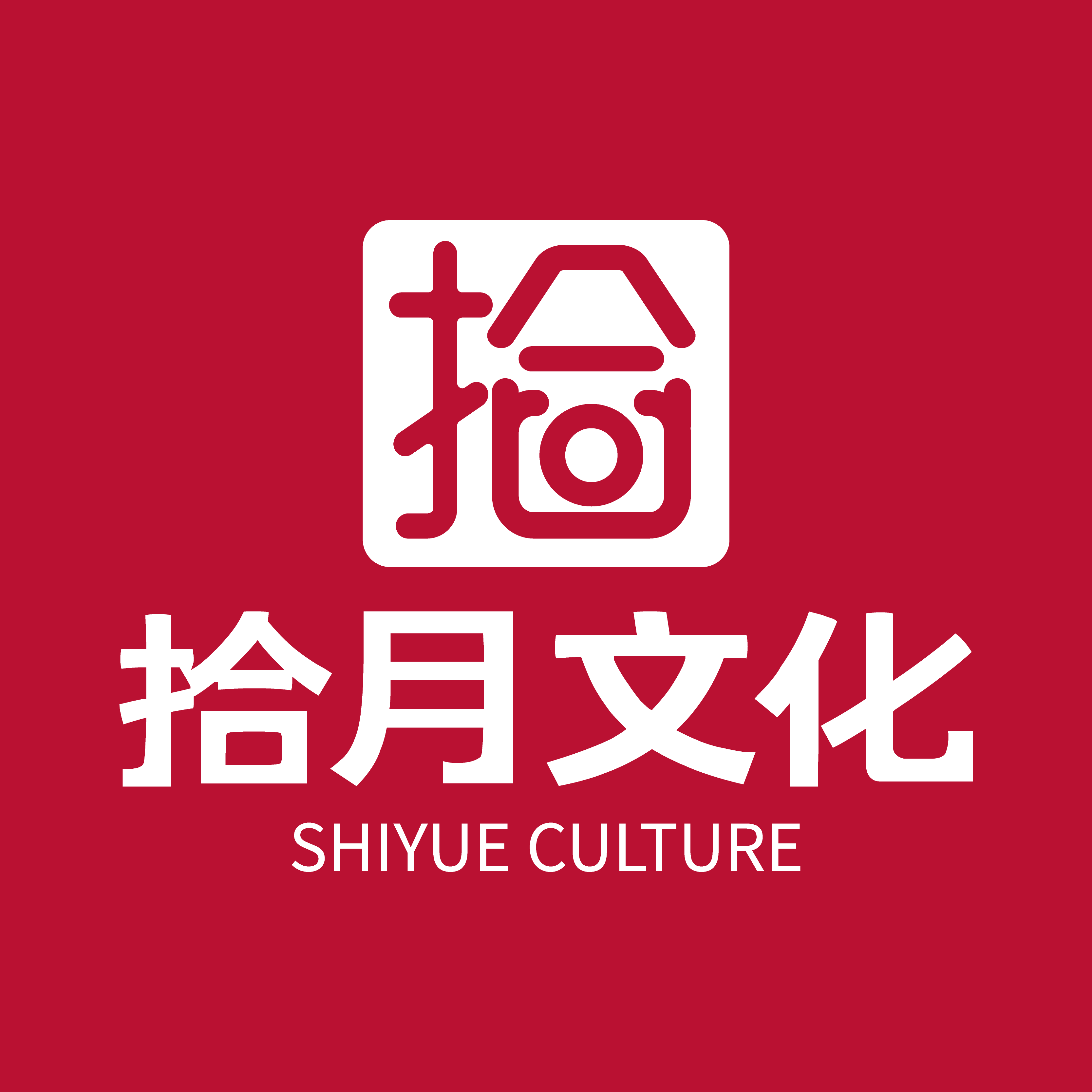 胜已电商策略设计机构
