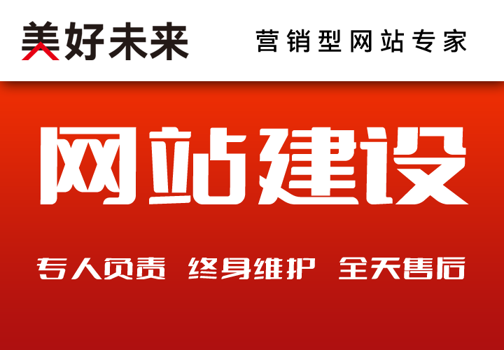 电商平台开发公司哪里好,电商平台怎么样