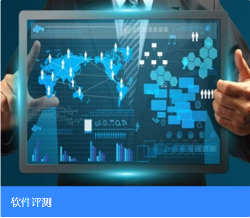 北京簡智科技有限責(zé)任公司