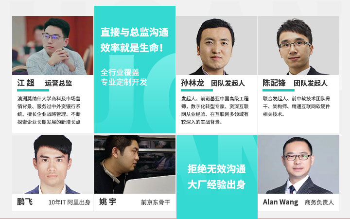 erp系统有哪些公司,erp系统都有哪几家