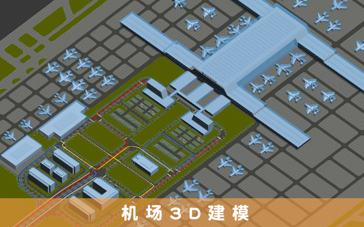 久瑞效果圖