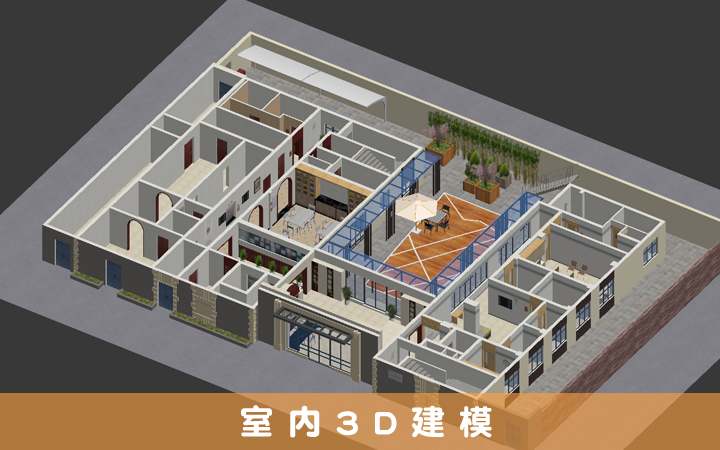 久瑞效果圖