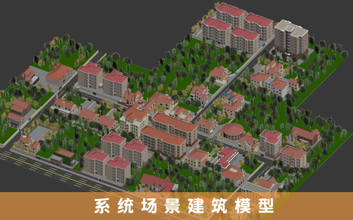 久瑞效果圖