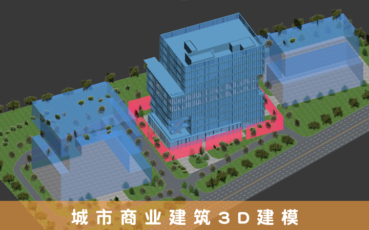 久瑞效果圖