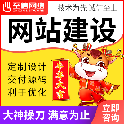 php网站建设哪家比较好(php做的大型网站有哪些)