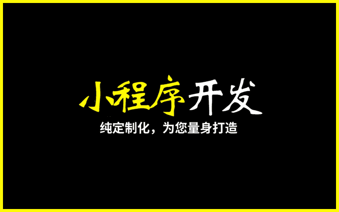 頁溪軟件1