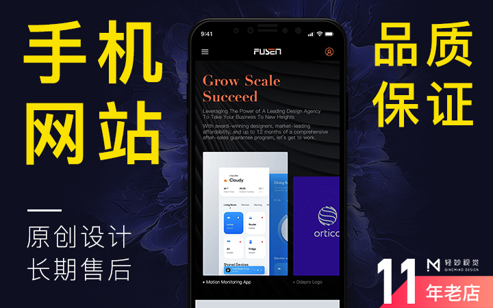 ui设计教程 哪个好_如何学好ui设计