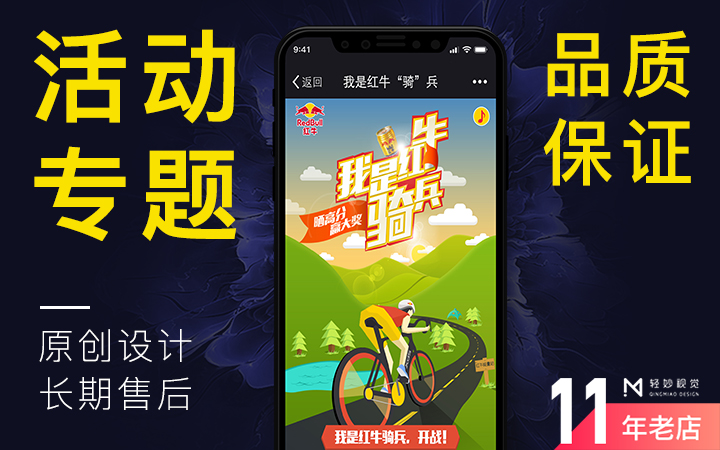 价格低的ui设计哪家好(ui设计学校哪家好)