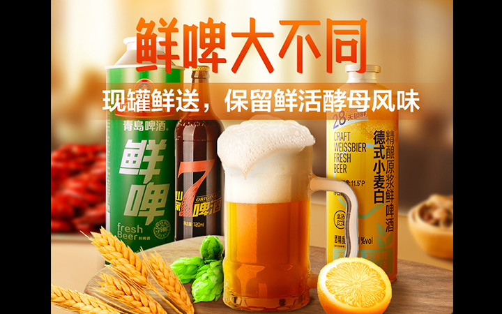 杭州天下行有限公司