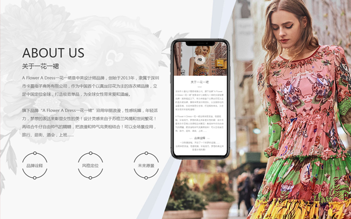 h5網(wǎng)站制作公司有哪些_h5制作平臺(tái)有哪些