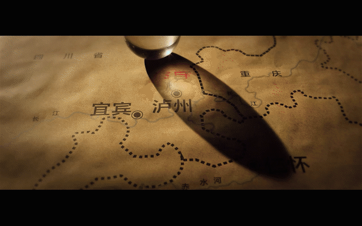 道合影視傳媒