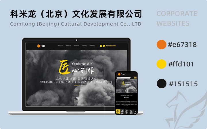 微信小程序名片制作平台哪个好_制作名片的小程序