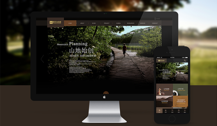 艺站库设计-一站式设计解决方案