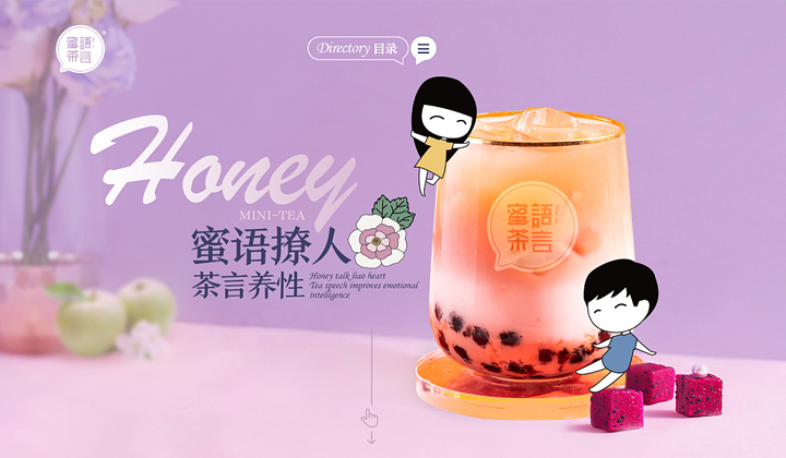 艺站库设计-一站式设计解决方案