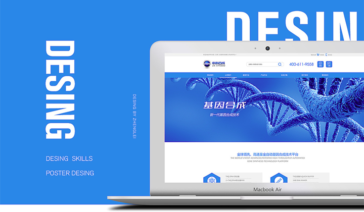 艺站库设计-一站式设计解决方案