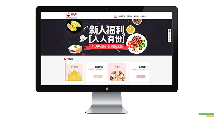 艺站库设计-一站式设计解决方案