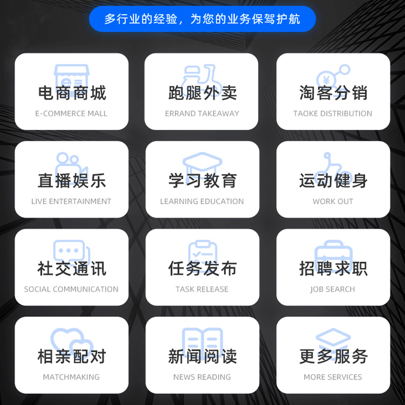 AFSDev金橡果科技