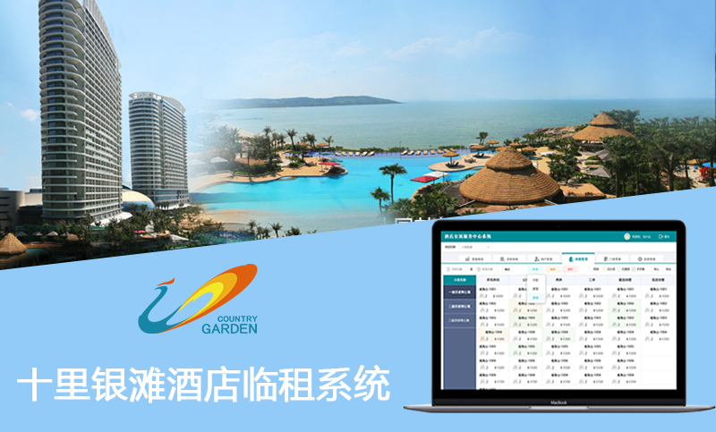 測(cè)試工程師駐場(chǎng)開發(fā)哪家好,測(cè)試開發(fā)工程師招聘