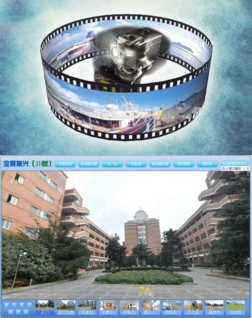 藝尚傳媒-16年視頻動畫制作