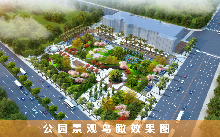 久瑞效果圖
