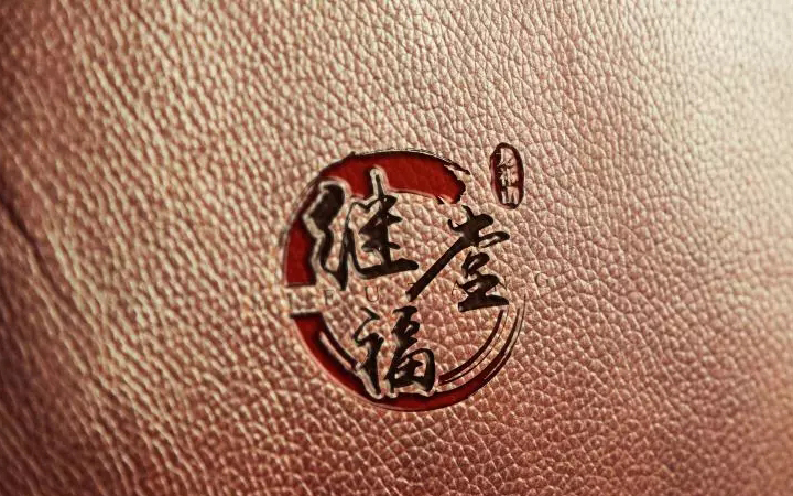 公司企业LOGO设计商标中国国际风logo图形标志原创制作